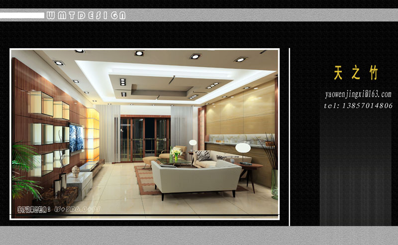 Revit软件教程：全面掌握Revit建模技巧 - BIM,Revit中文网